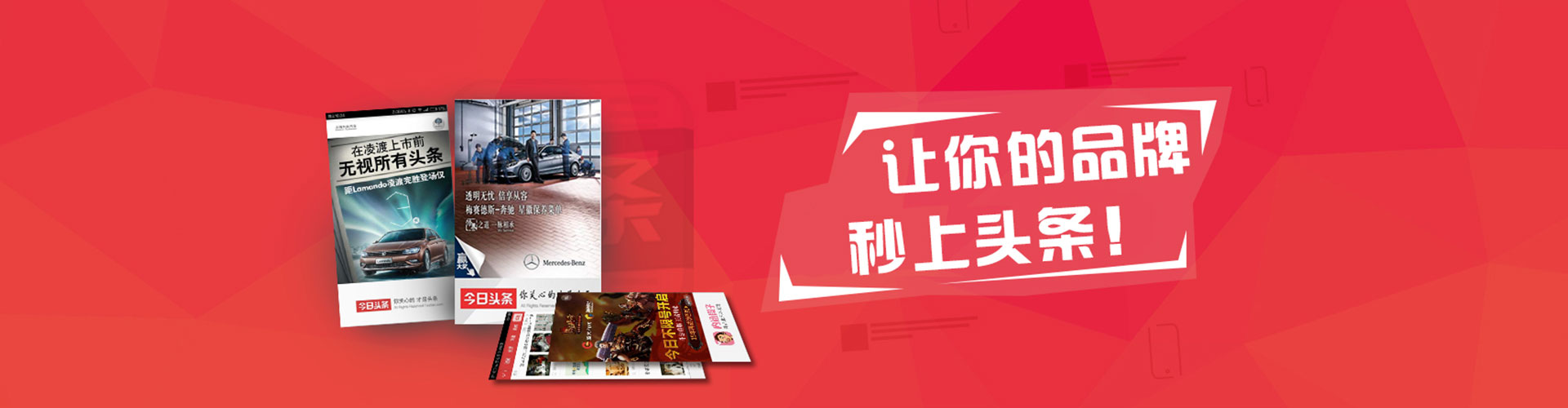 云安信息流怎么做